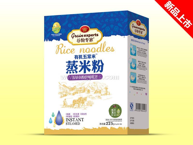 ���׷ۺ��b-����s�Z�o(h��)��