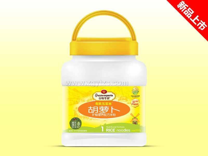 850g�׷�Ͱ�b-���}��