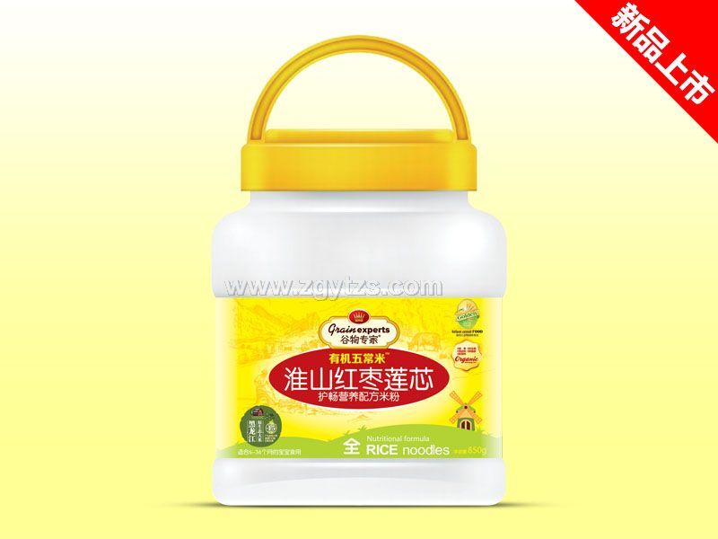 850g�׷�Ͱ�b-��ɽ�t��ɏо