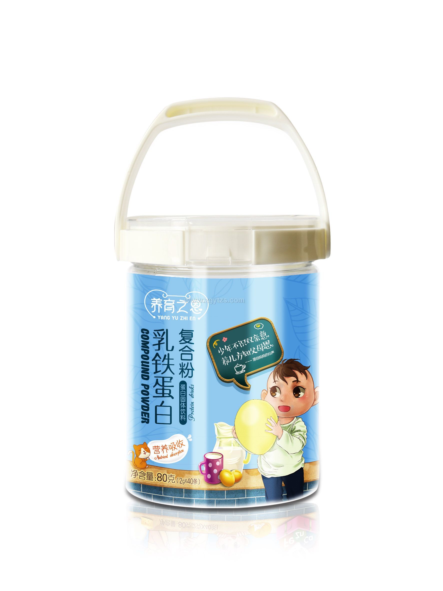 ���F���׏�(f��)�Ϸ�