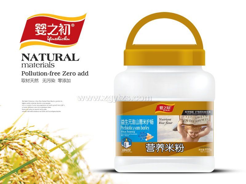 850g�I�B(y��ng)�׷�Ͱ�b-����Ԫ��ɽ޲���o(h��)��