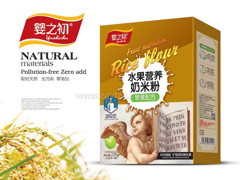 ˮ���I�B(y��ng)���׷�-�O��