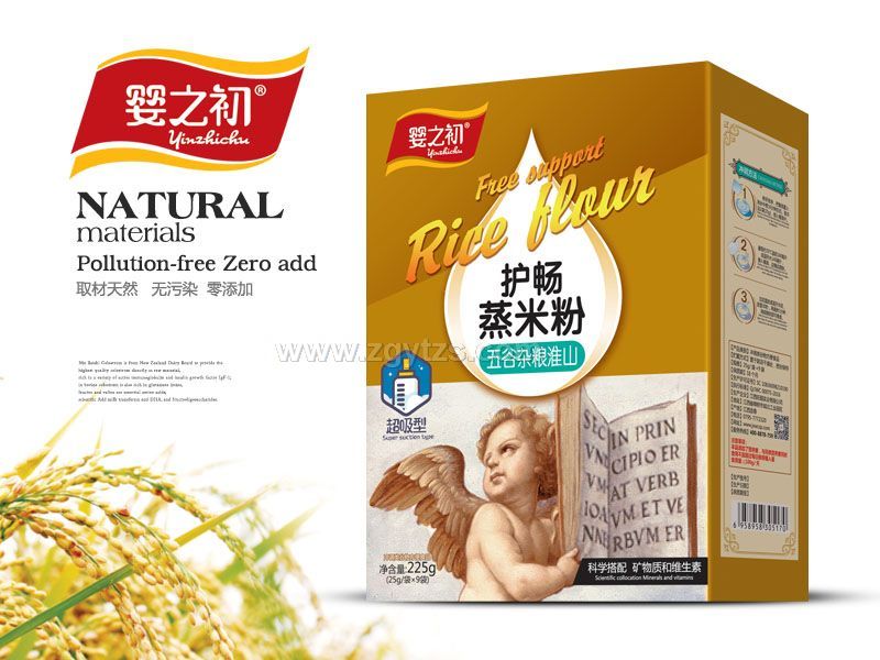 �o�����׷�-����s�Z��ɽ