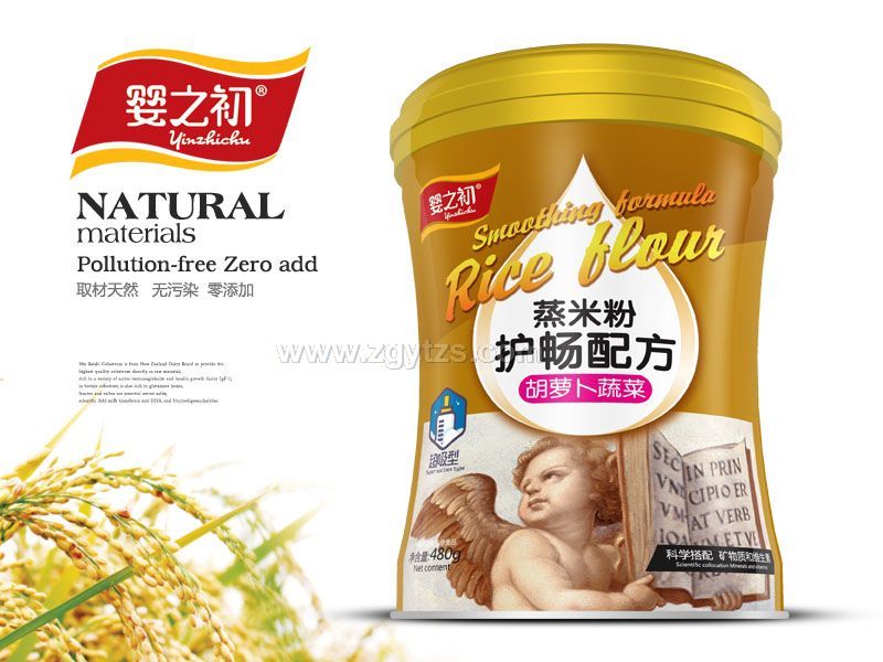 ���׷��o(h��)���䷽-���}���߲�