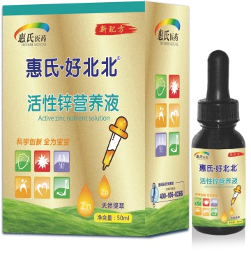 �����\�I�B(y��ng)Һ