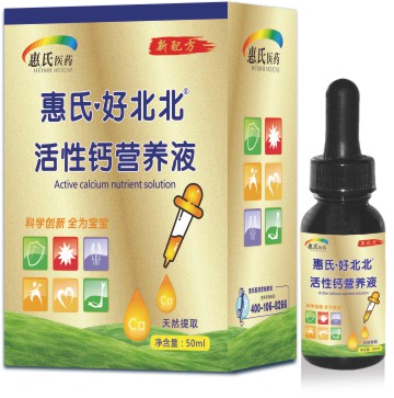 �����}�I(y��ng)�B(y��ng)Һ