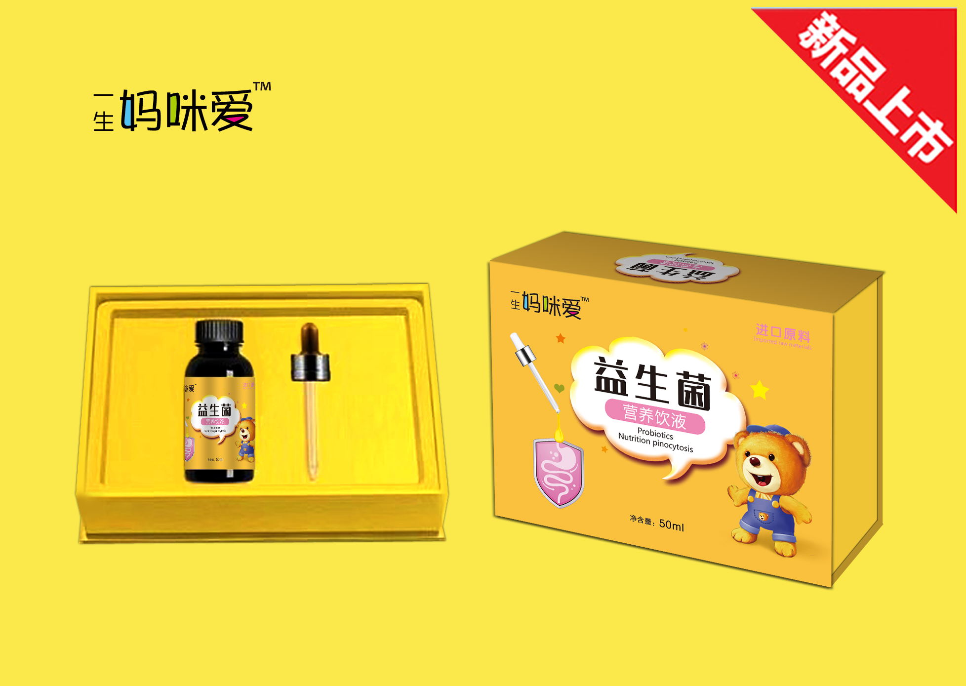 �������I�B(y��ng)�Һ