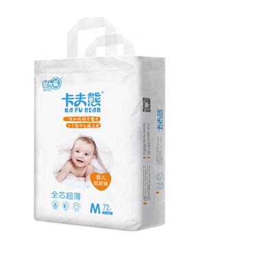 ������ȫо�����냺����ѝ���M72