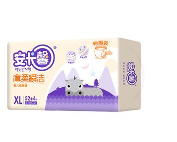 ����ܰ����˲������ѝ���XL52+4