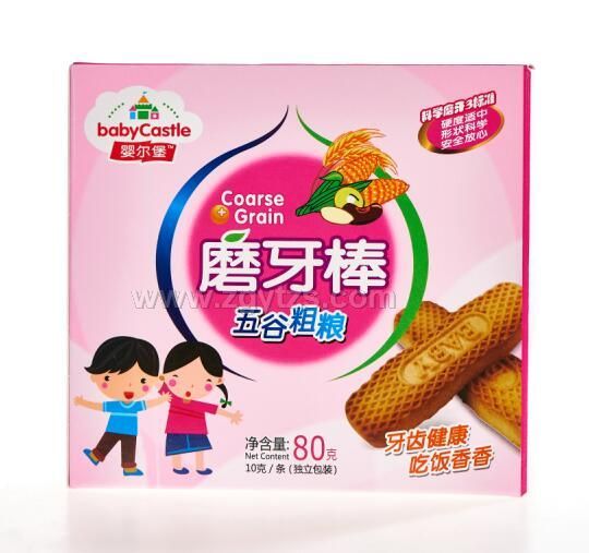 �렖��ĥ���������b����ȴּZζ  С��ʳ�oʳ