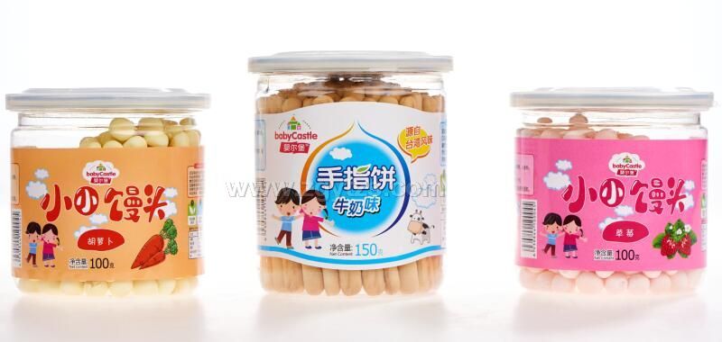 �렖��СС�z�^-���}��ζ����ݮζ����ָ�-ţ��ζ  С��ʳ�oʳ