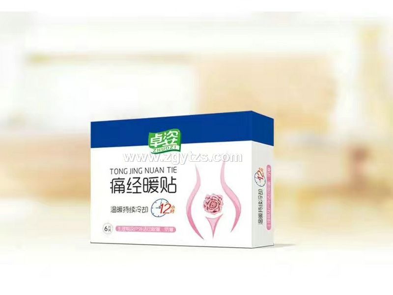 ׿��ʹ��(j��ng)ů�N