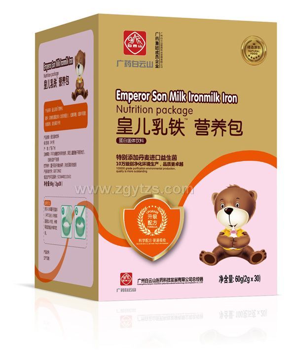 �Vˎ����ɽ�ʃ����F�I�B(y��ng)��