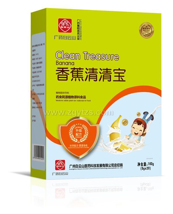 �Vˎ����ɽ�㽶���匚���b