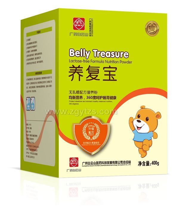 �Vˎ����ɽ�B(y��ng)��(f��)�����b