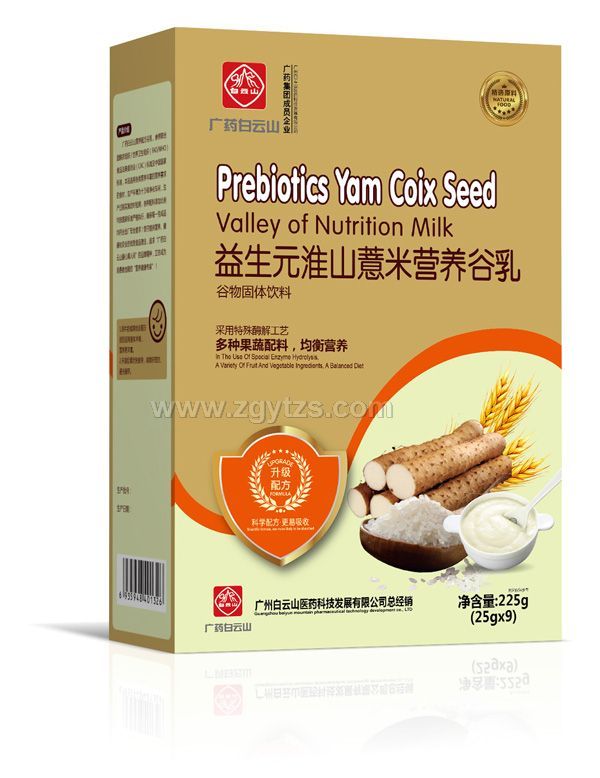 �Vˎ����ɽ����Ԫ��ɽ޲�נI�B(y��ng)������b