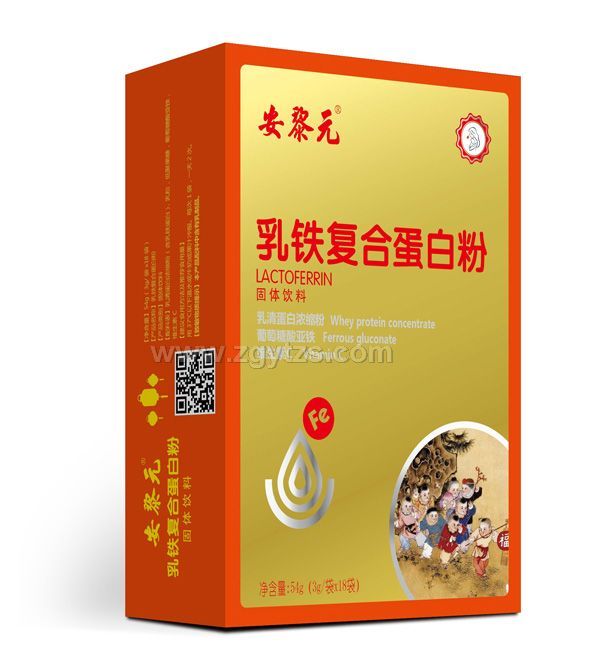 ����Ԫ���F��(f��)�ϵ��׷۹��w���