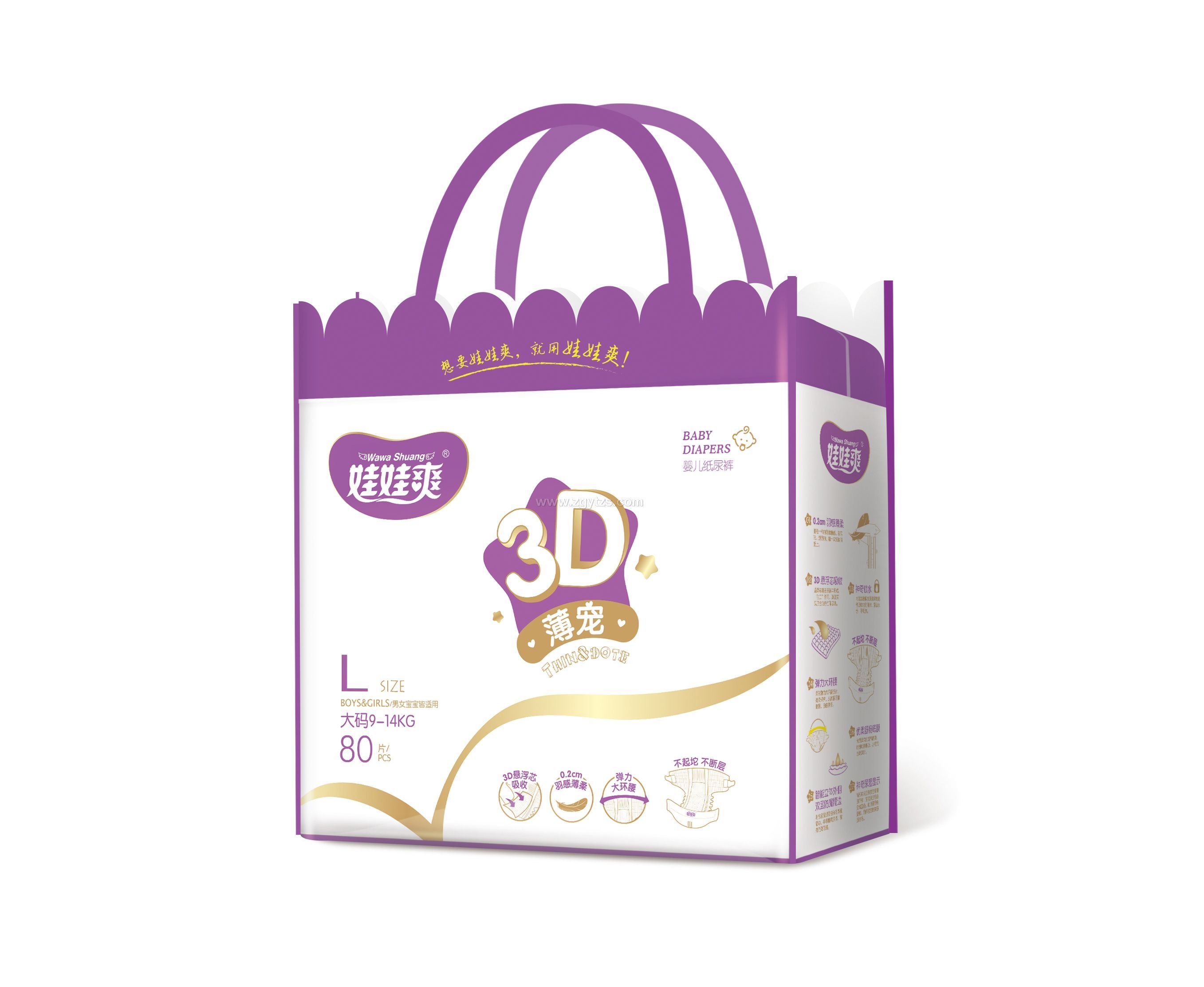 ��������ˬϵ�Юa(ch��n)Ʒ����