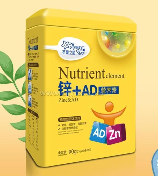 Ӣ֮ͯ��-�\+AD�I�B(y��ng)��