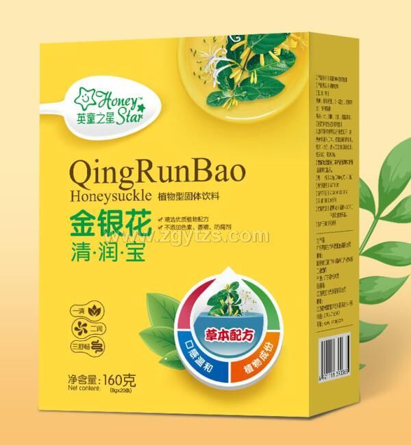 Ӣ֮ͯ��-���y�����匚 ��