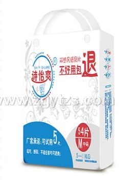 Ԋ��ˬ���L(f��ng)����Ƭ   M54Ƭ