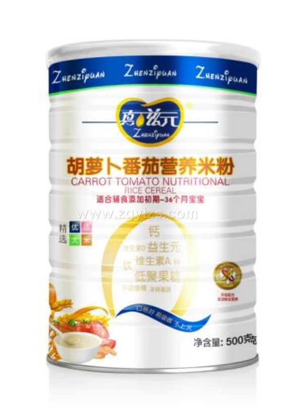 ����Ԫ�I�B(y��ng)�׷�-���}�����ѹ��b