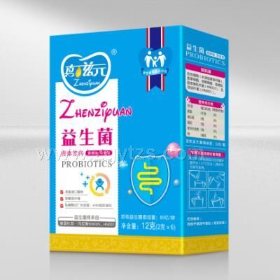 ����Ԫ������С���b