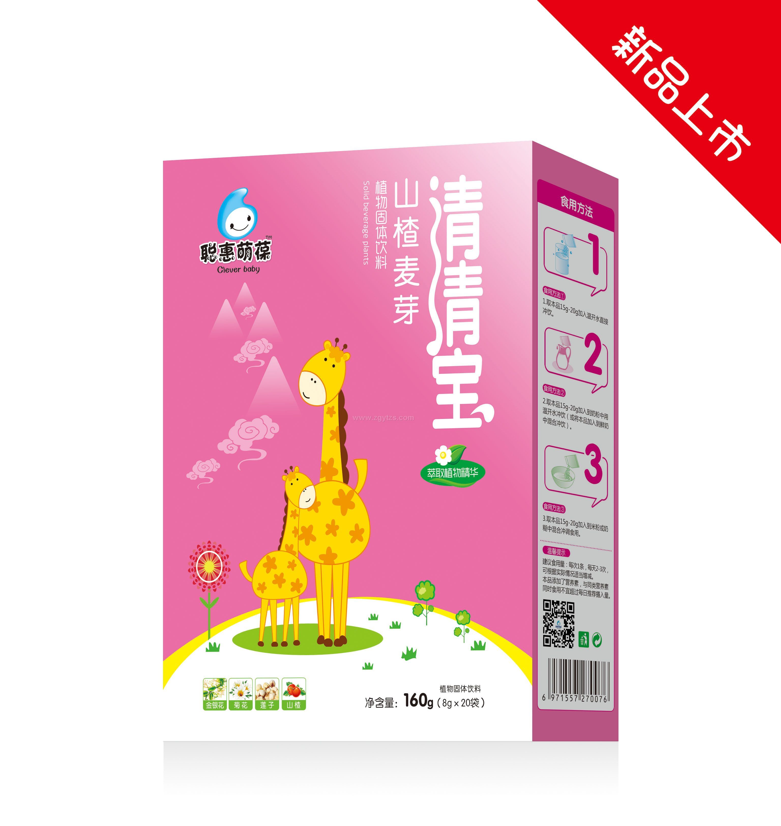 ���������Q(m��o)�����޹�˾