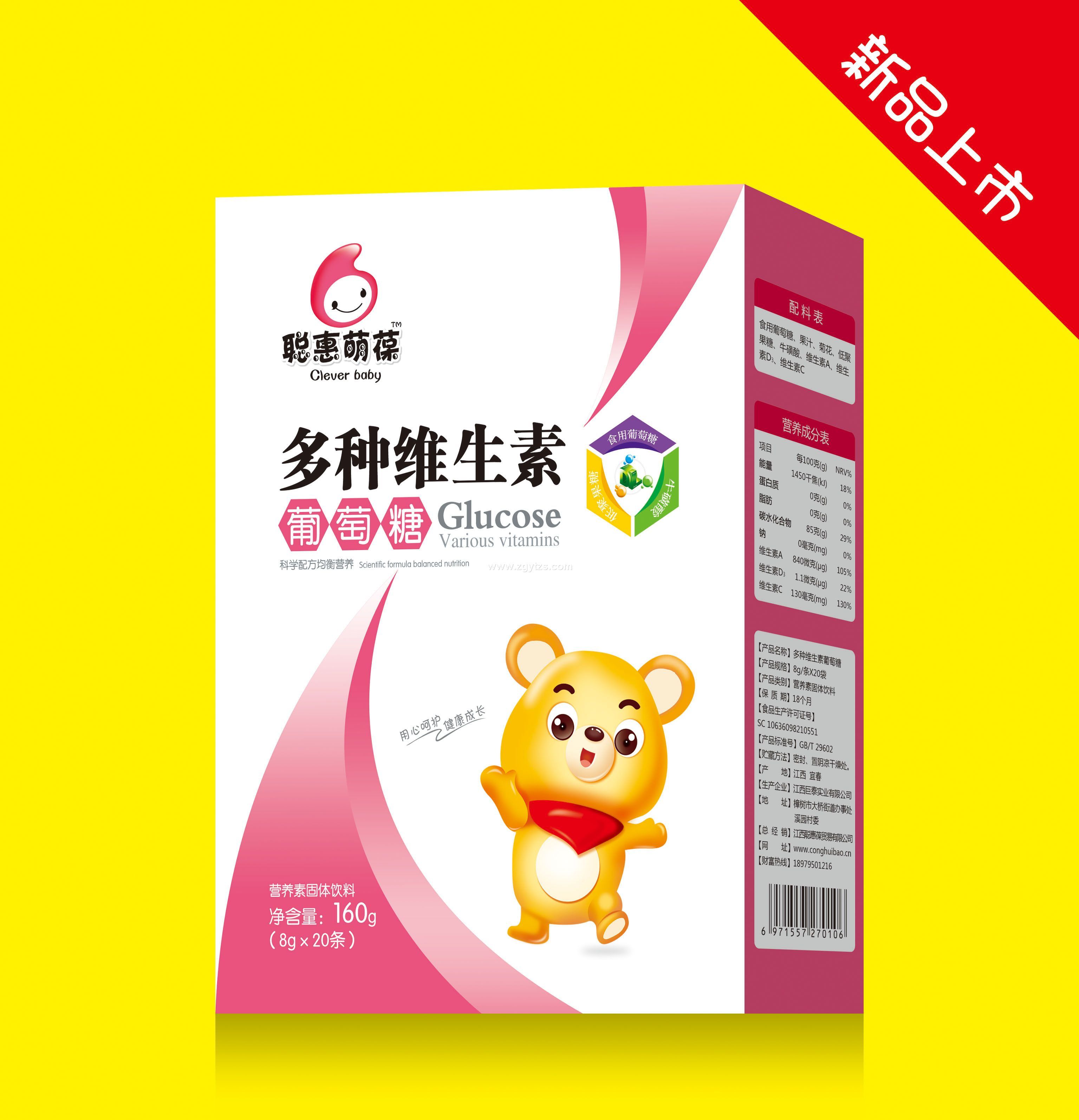 ���������Q(m��o)�����޹�˾