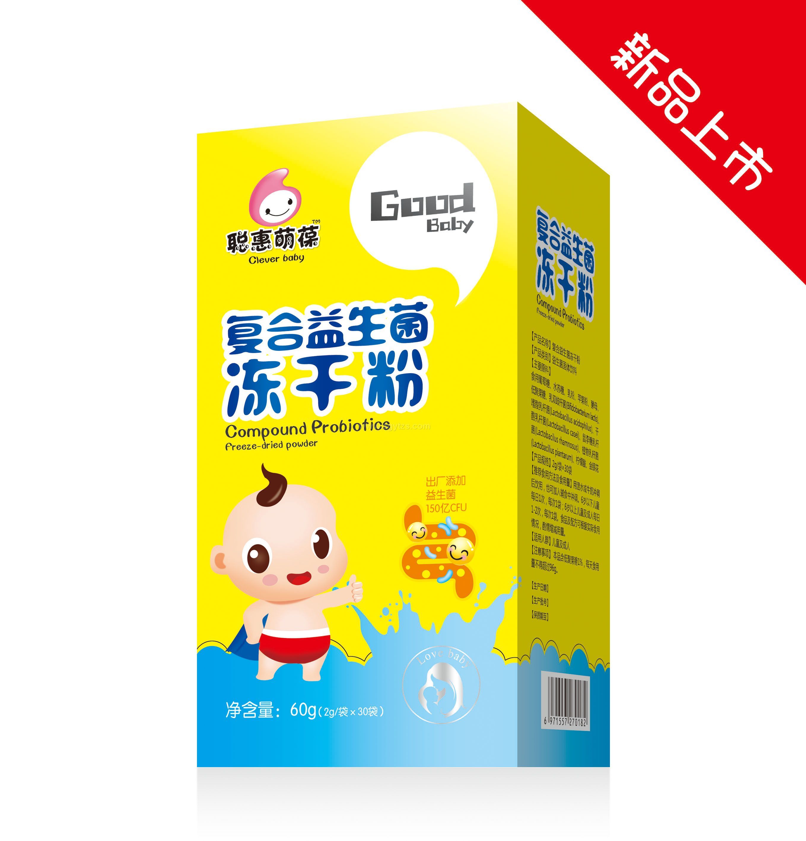 ���������Q(m��o)�����޹�˾