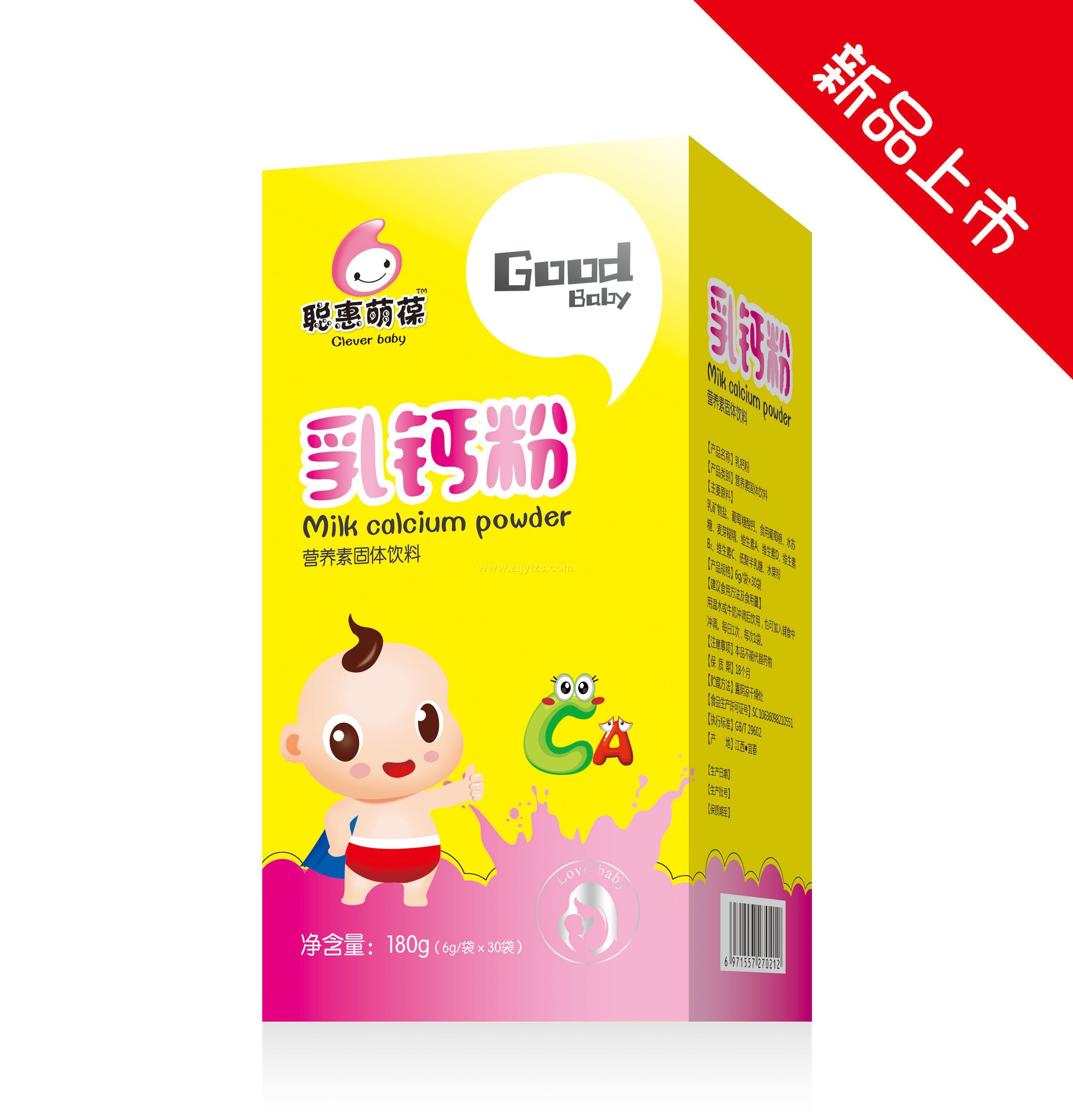 ���������Q(m��o)�����޹�˾