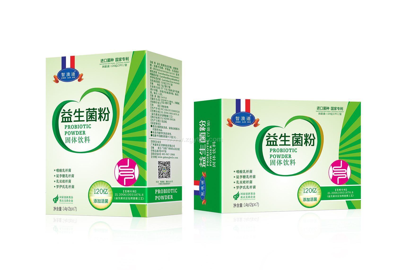 �ǰĵ�������7��