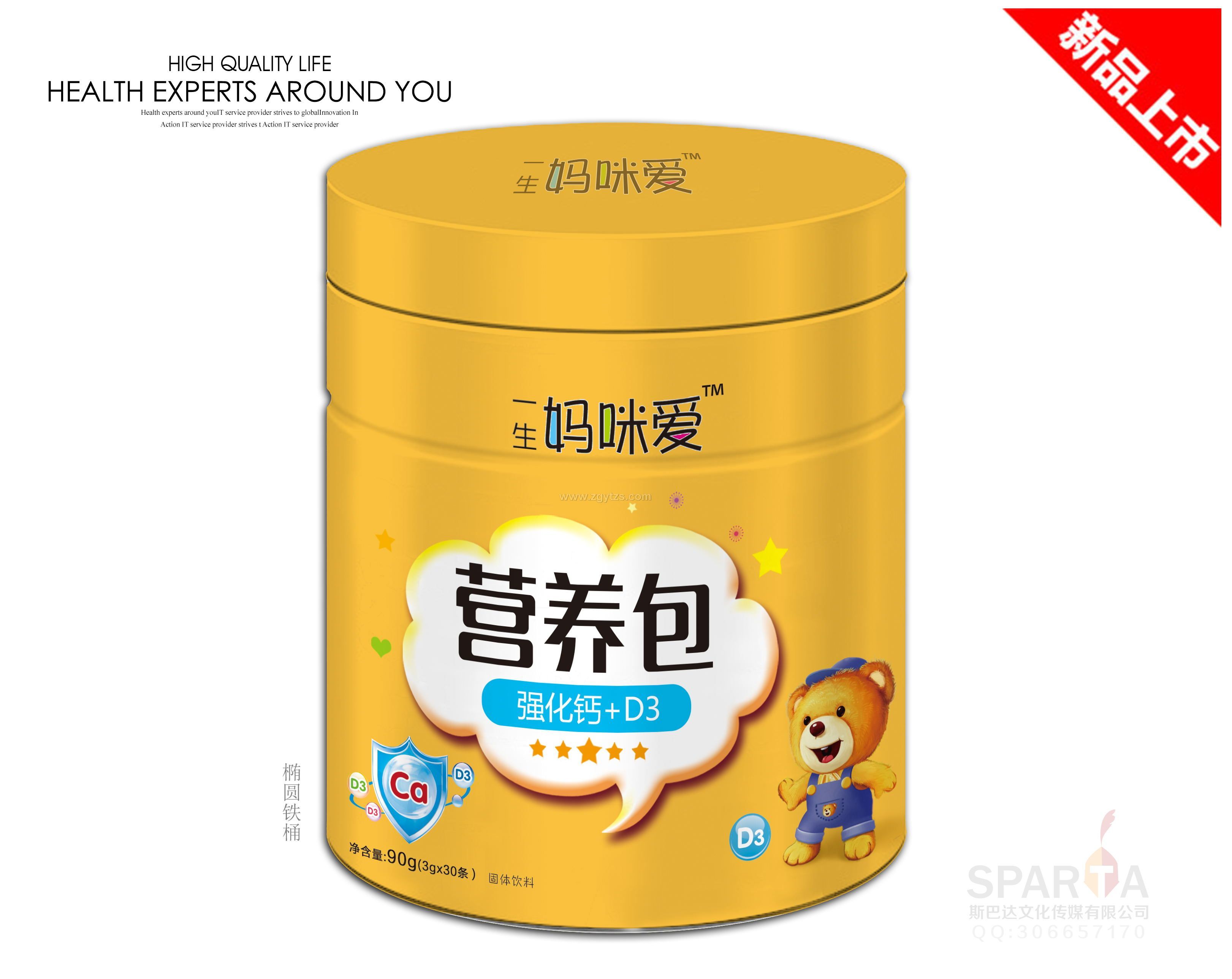 �I(y��ng)�B(y��ng)����(qi��ng)���}+D3