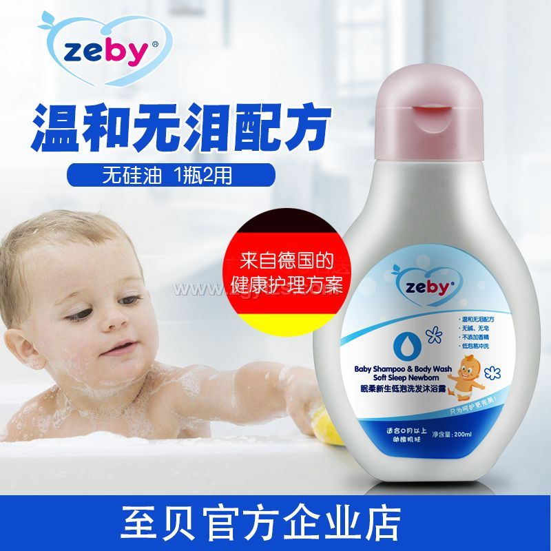 ��ؐ������������ϴ�l(f��)��ԡ¶