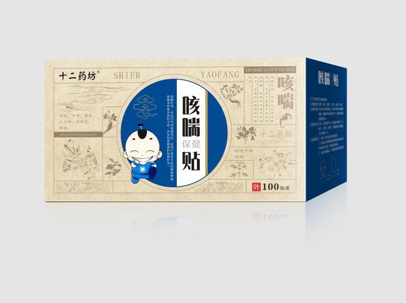 ʮ��ˎ���ȴ������N