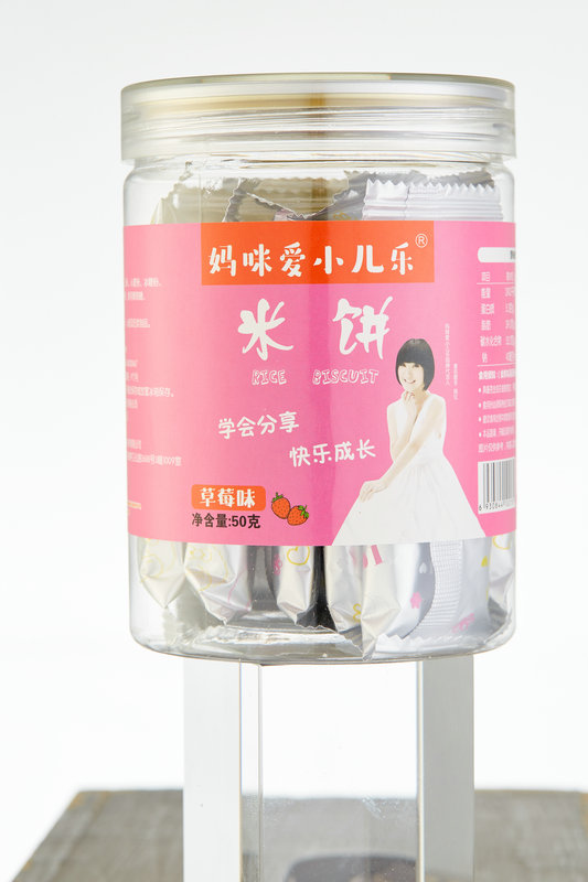 �����С������ݮζ���