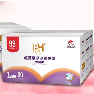 ���o(h��)�����Ҹ�ɳ©����ѝ