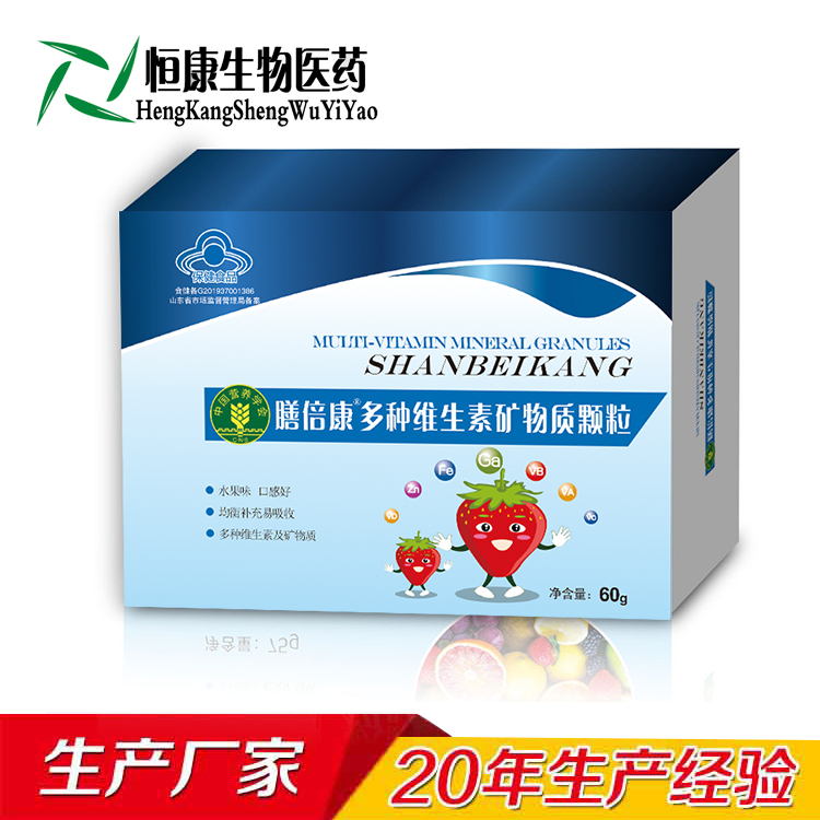 ��N�S���صV���|(zh��)�w������ʳƷoem�N�ƴ��ӹ��S��ɽ�|�����㿵����