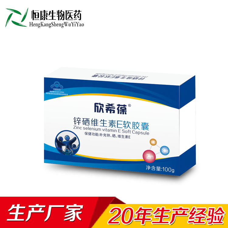 �\���S����Eܛ�z��oem���ӹ�|�\�����S��ɽ�|��(j��)���㿵����