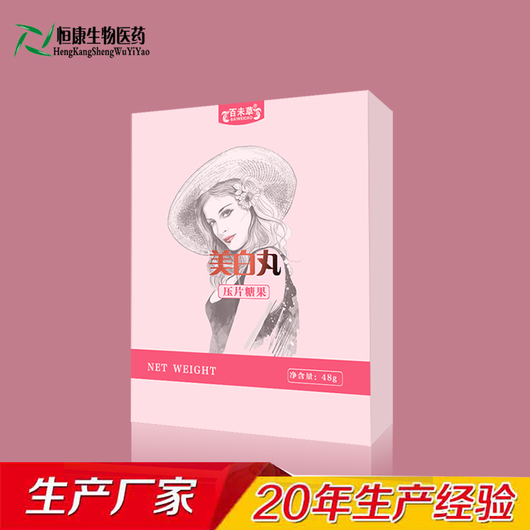 �������N�Ƽӹ� Դ�^�S��  ɽ�|�㿵����