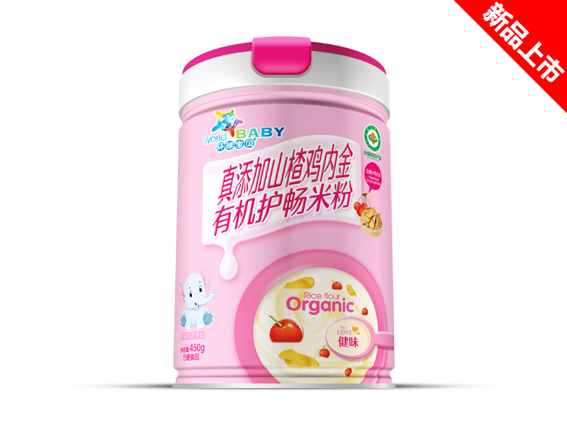 �h(hu��n)��?q��)�ؐ������ɽ��u��(n��i)���ЙC(j��)�o(h��)���׷۽�ζͰ�b