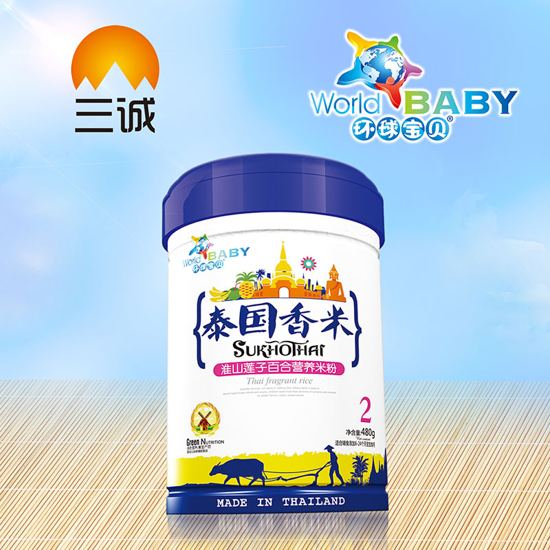 �h(hu��n)��?q��)�̩ؐ�?gu��)���׻�ɽɏ�ӰٺϠI(y��ng)�B(y��ng)�׷�Ͱ�b