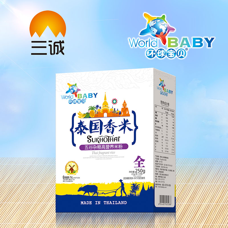 �h(hu��n)��?q��)�̩ؐ�?gu��)��������s�Z�ߠI(y��ng)�B(y��ng)�׷ۺ��b