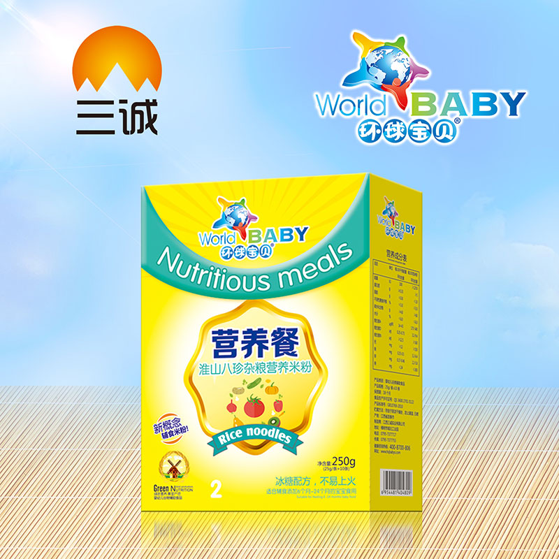 �h(hu��n)��?q��)�ؐ�I(y��ng)�B(y��ng)�ͻ�ɽ�����s�Z�I(y��ng)�B(y��ng)�׷ۺ��b