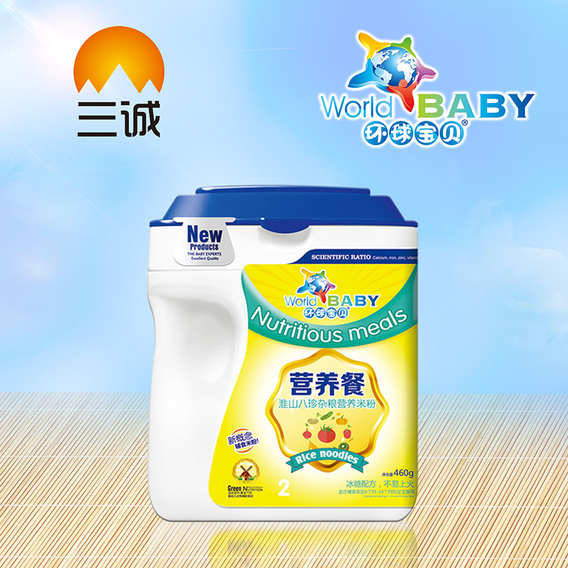 �h(hu��n)��ؐ�I�B(y��ng)�ͻ�ɽ�����s�Z�I�B(y��ng)�׷�Ͱ�b