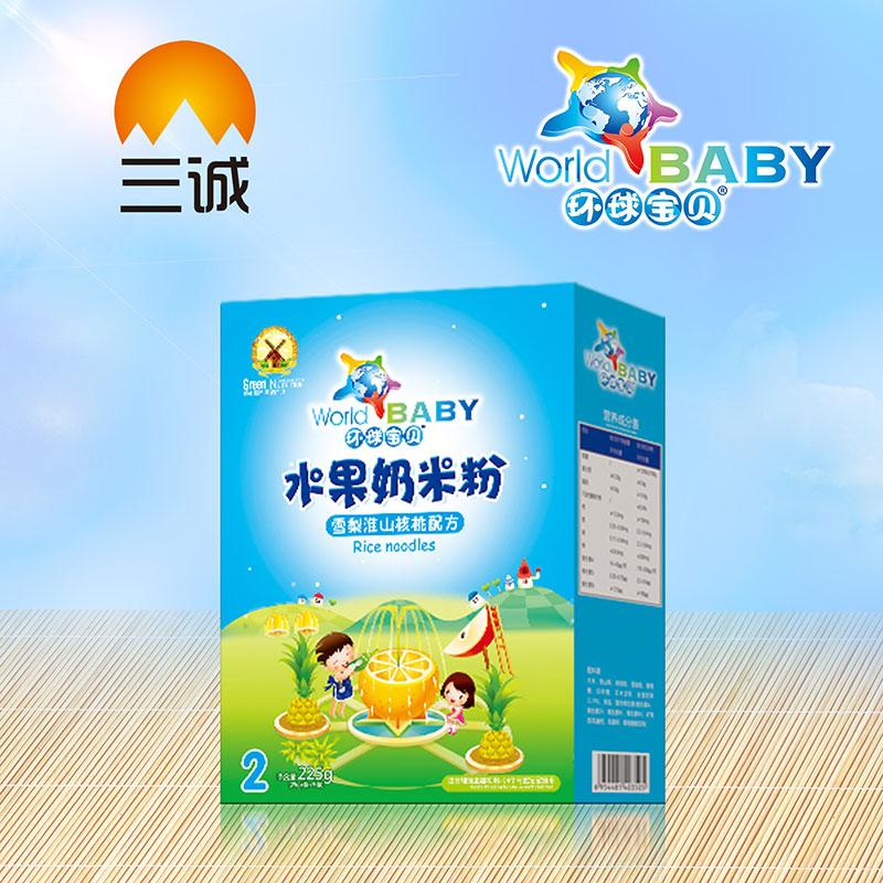 �h(hu��n)��?q��)�ؐˮ�����׷�ѩ�滴ɽ���Һ��b