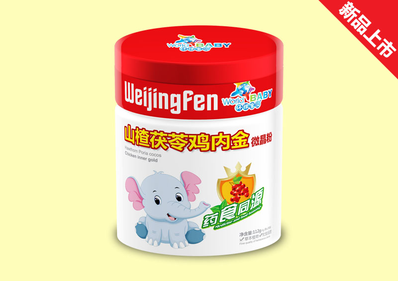 �h(hu��n)��ؐ΢���ۙE�AЧ��-ɽ������u�Ƚ�