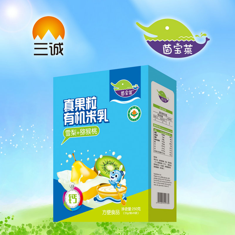 �����R������ЙC(j��)�����O���J���Һ��b