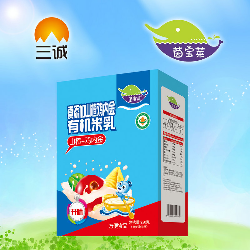 �����R������ɽ��u��(n��i)���ЙC(j��)������b