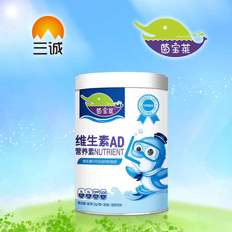 �����R�S����AD�I�B(y��ng)��-��